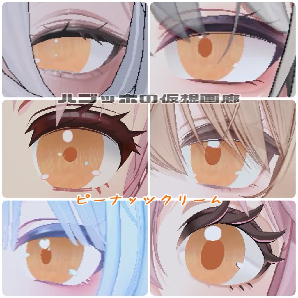 商品画像 17