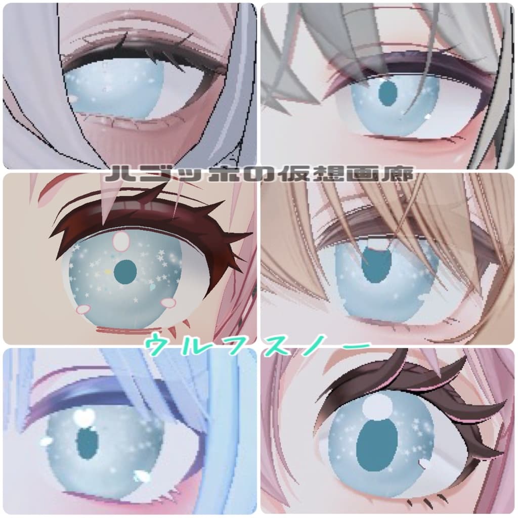 商品画像 7