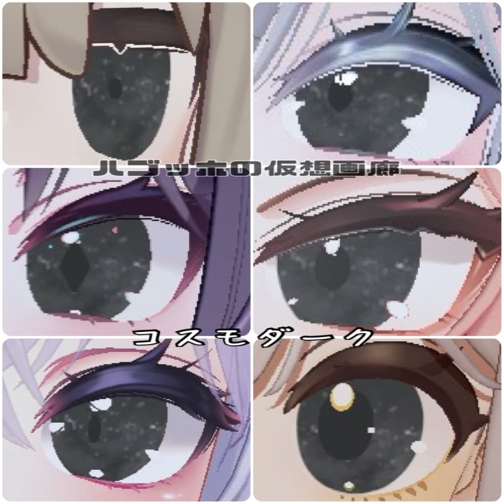 商品画像 24