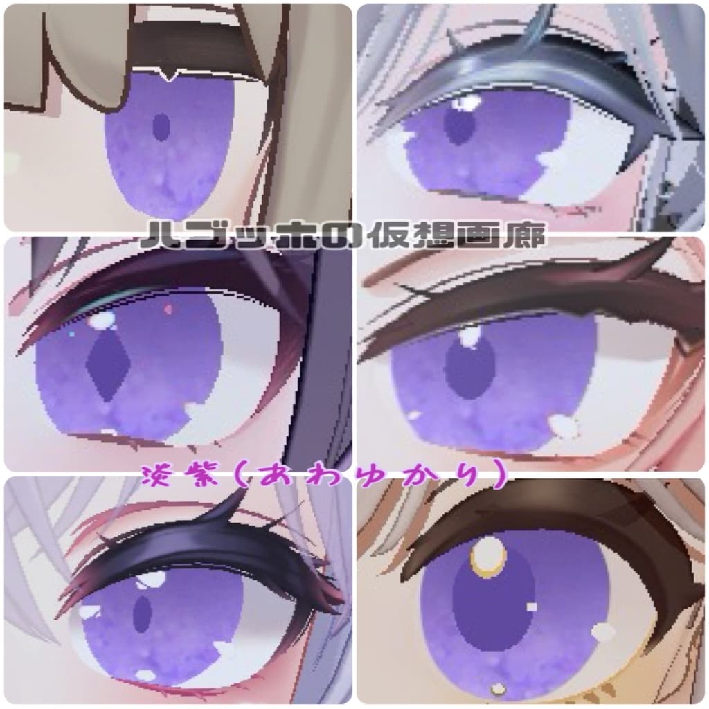 商品画像 12