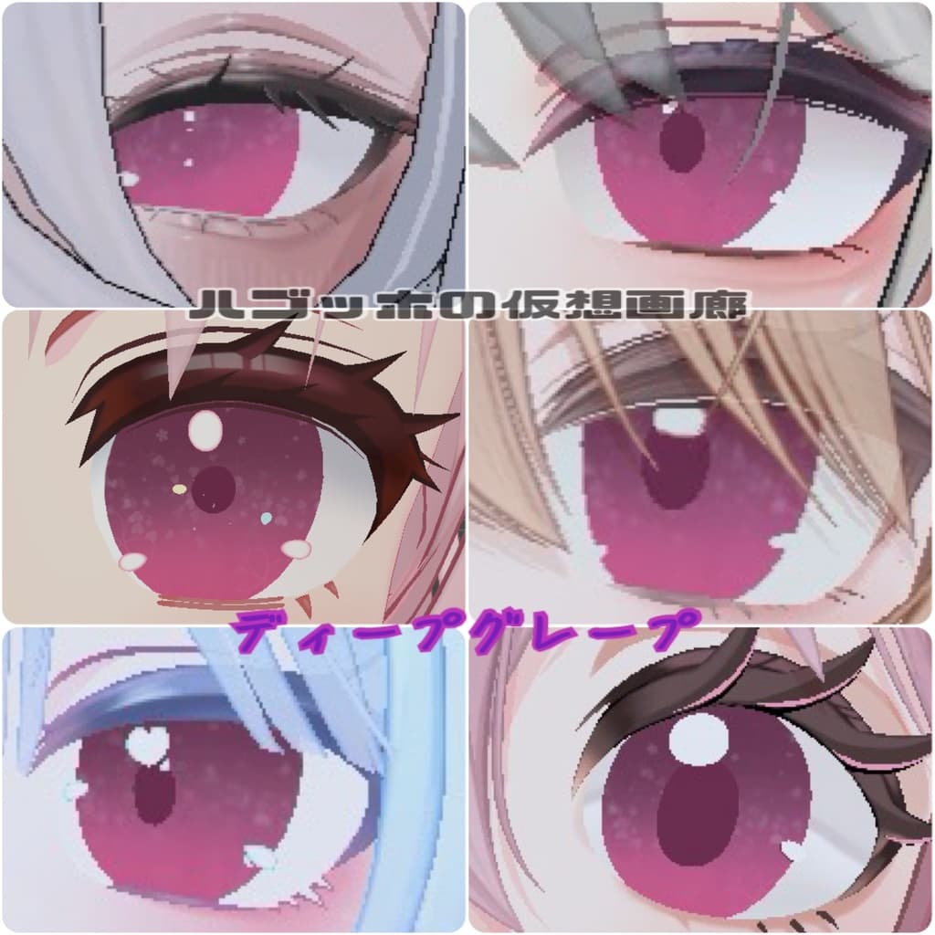 商品画像 21