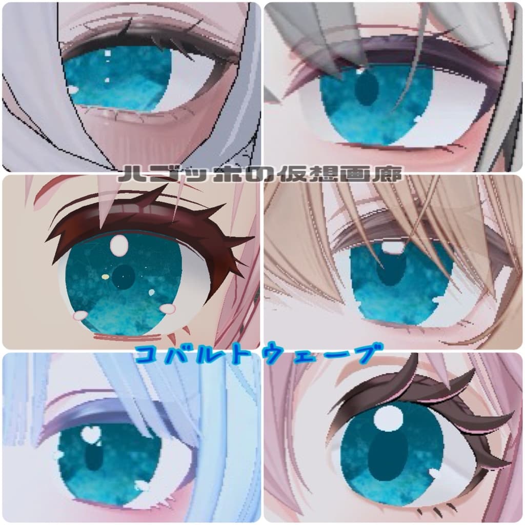 商品画像 11
