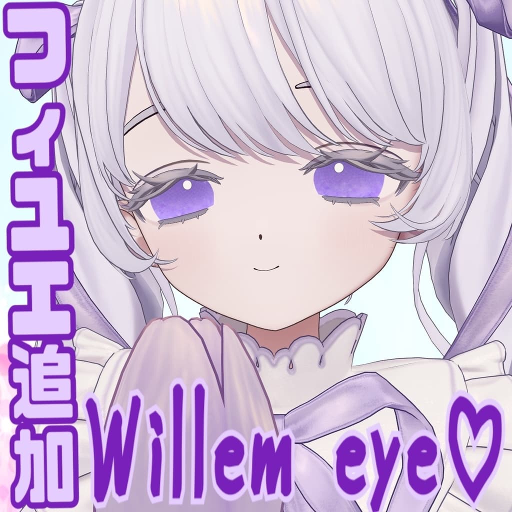 商品画像 3