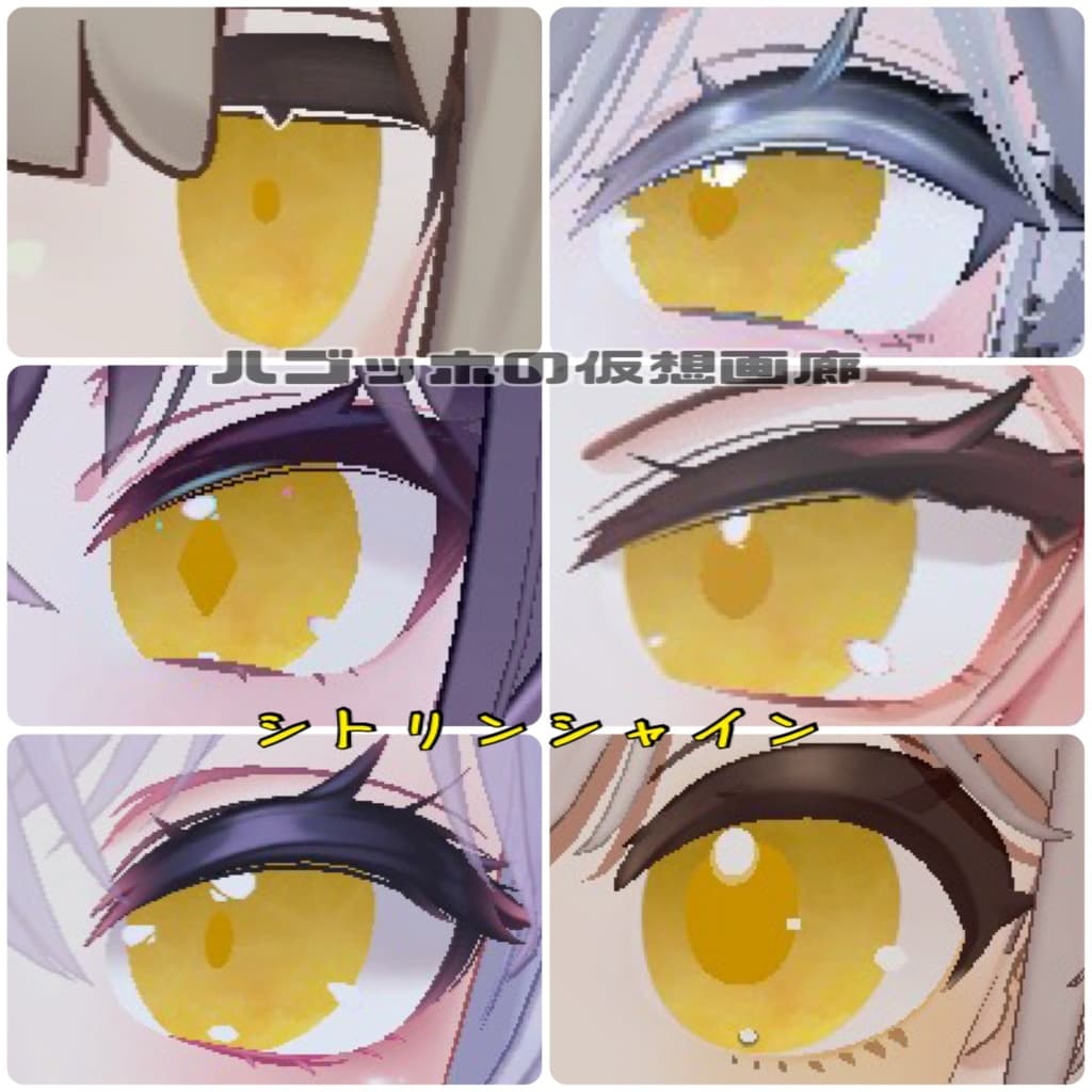 商品画像 18