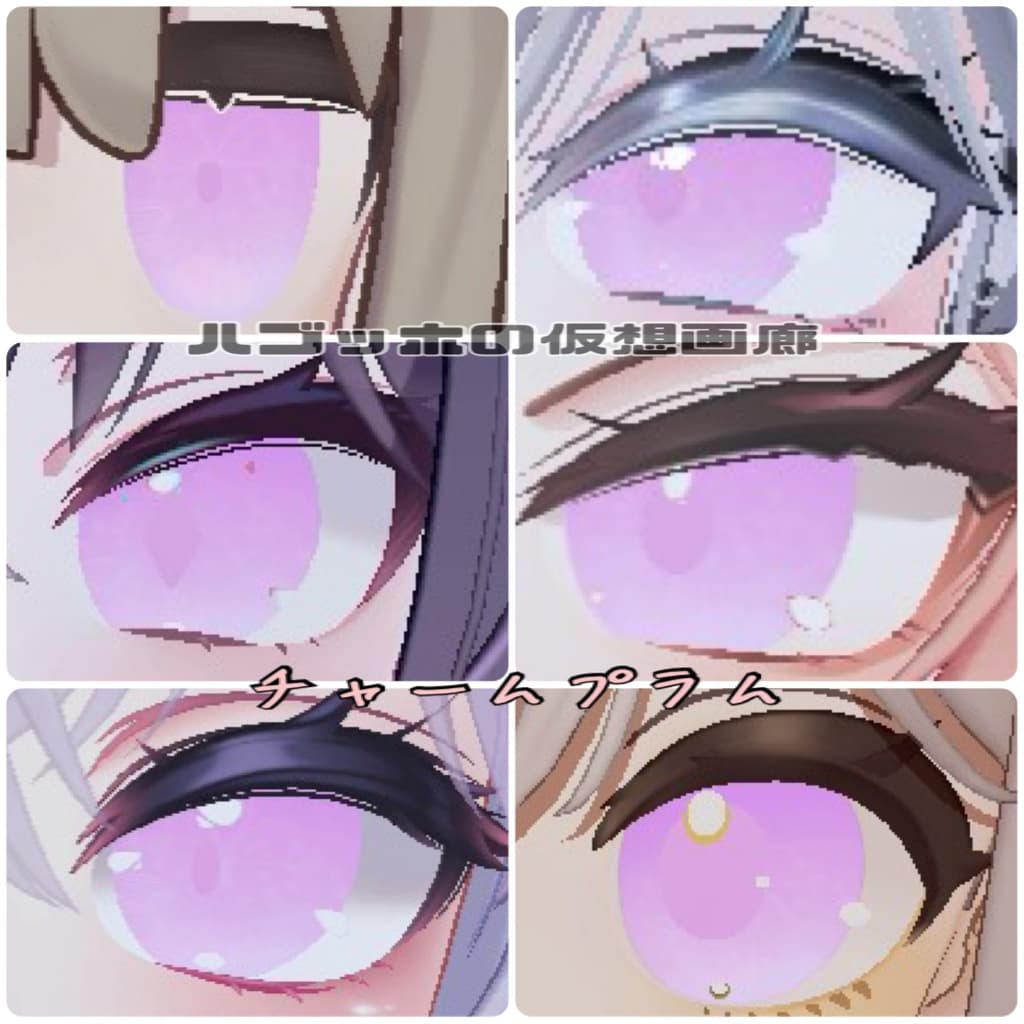商品画像 22