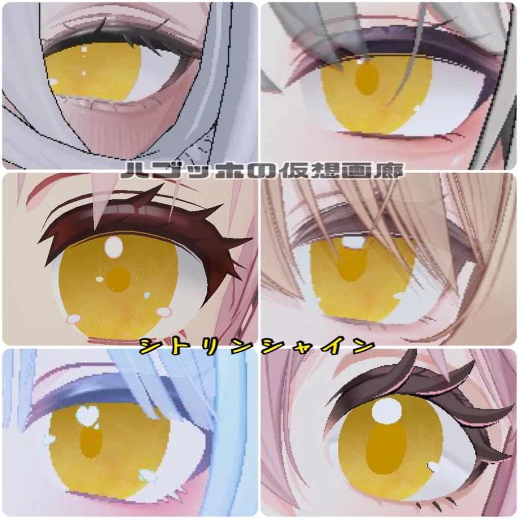 商品画像 19