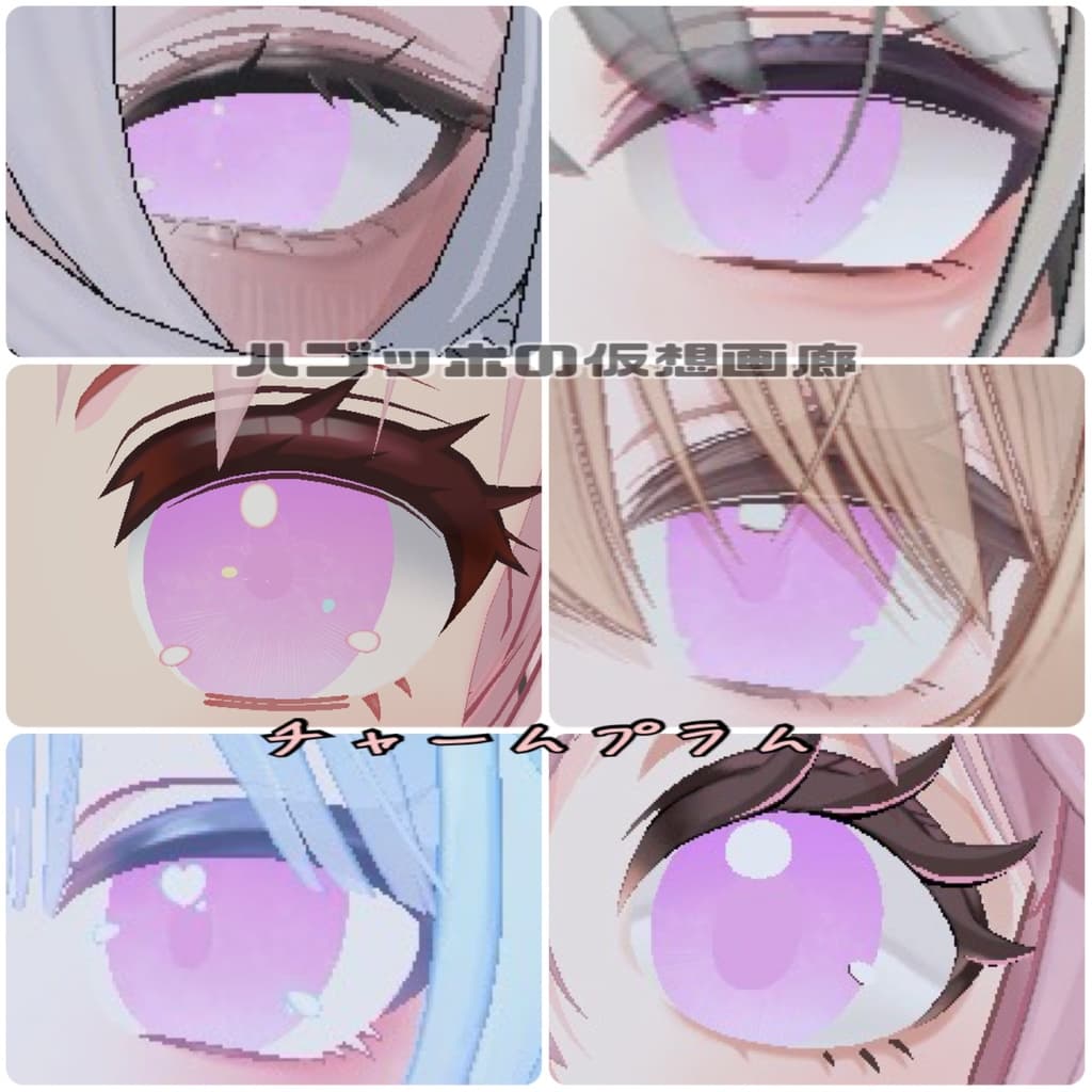商品画像 23