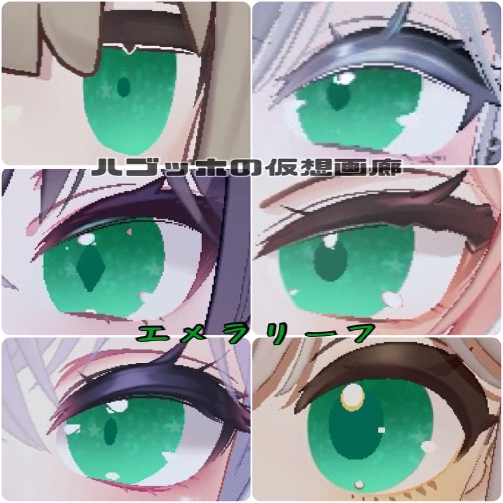 商品画像 14