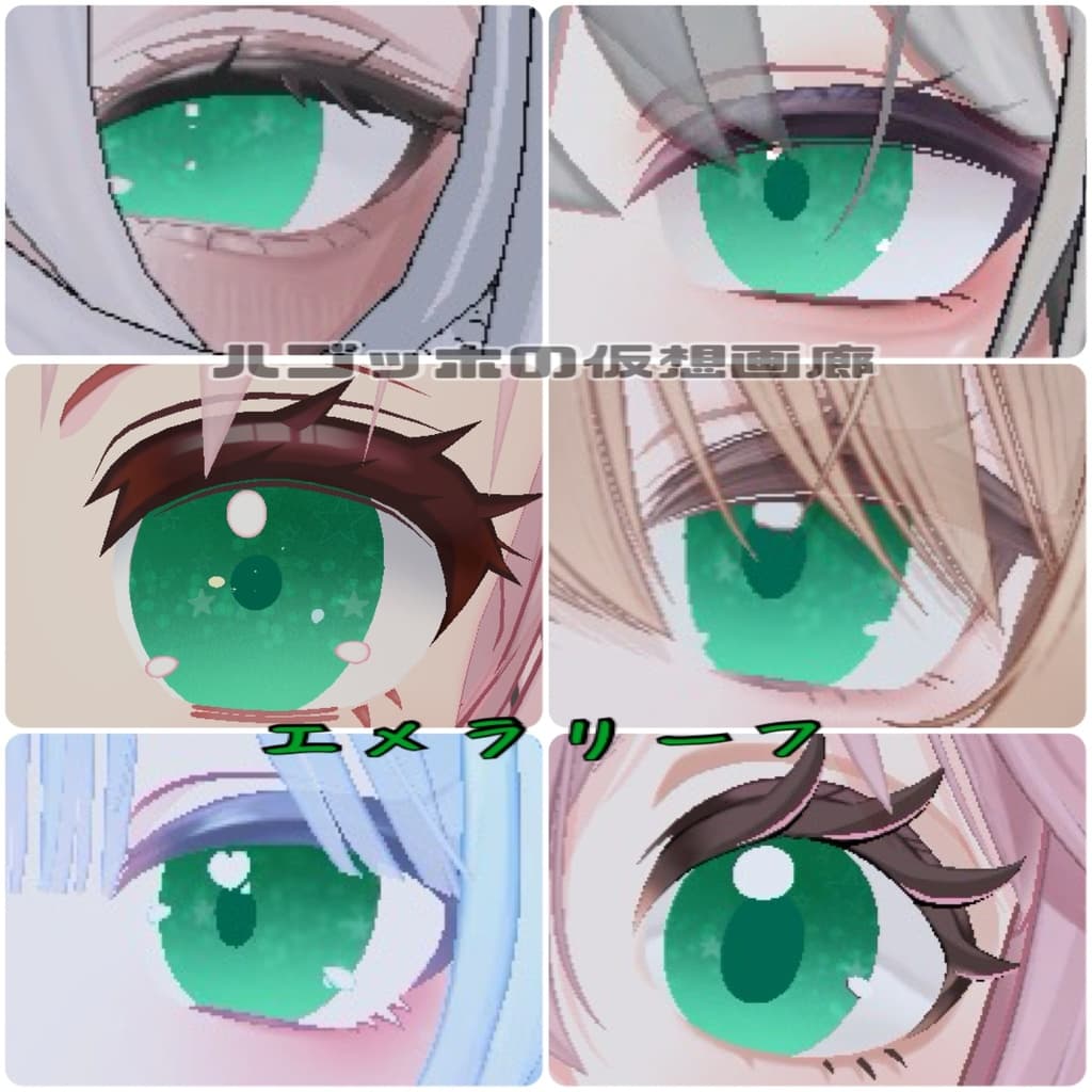 商品画像 15