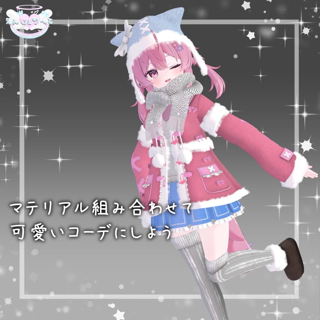商品画像 6