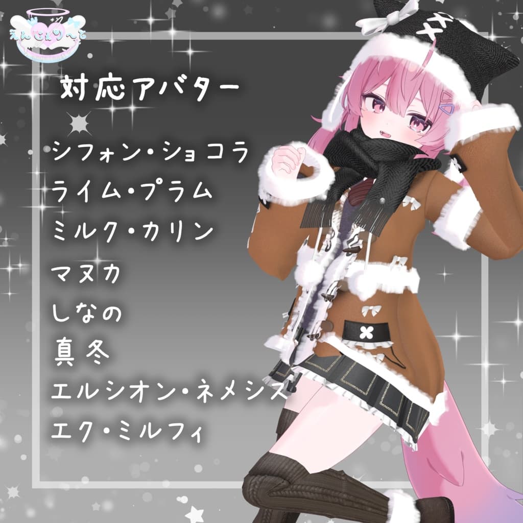 商品画像 3