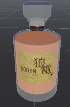 商品画像 1