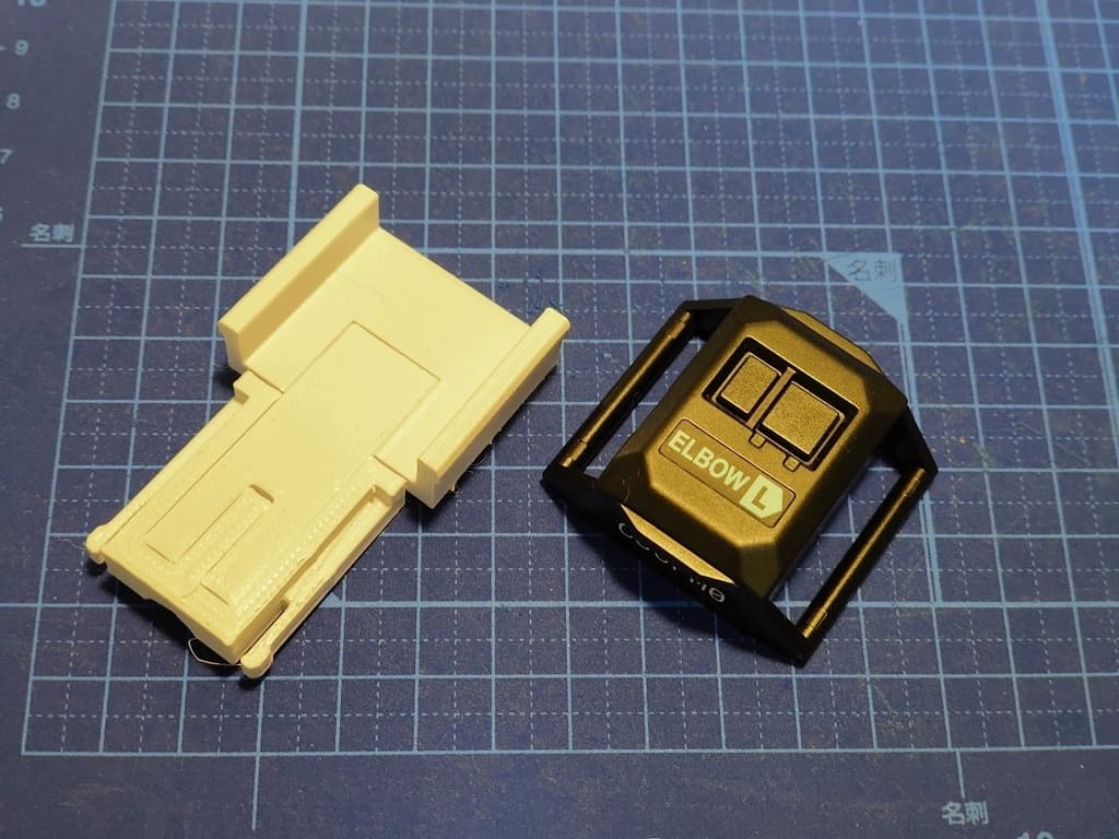 商品画像 3