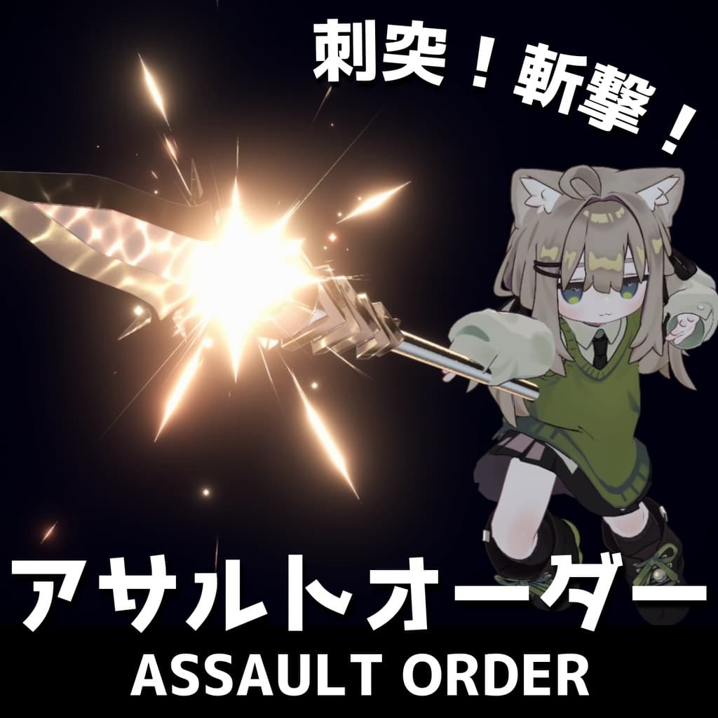 商品画像 1