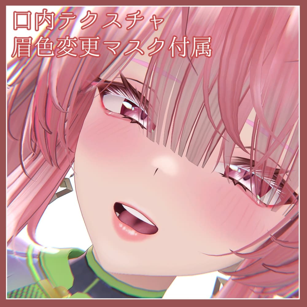 商品画像 6