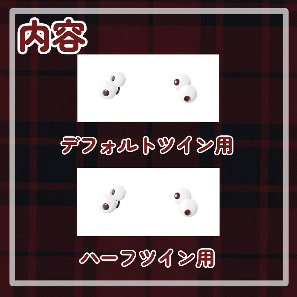 商品画像 4