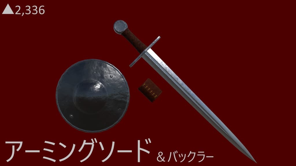 商品画像 1