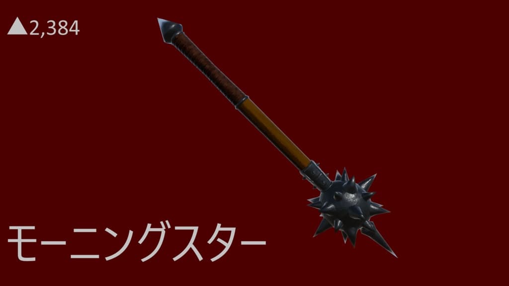 商品画像 1