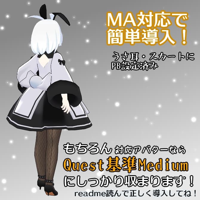 商品画像 4