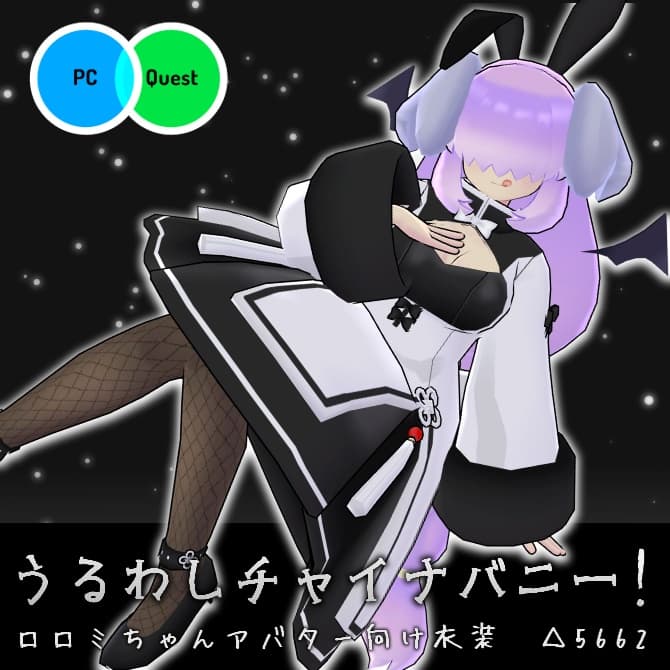 商品画像 1