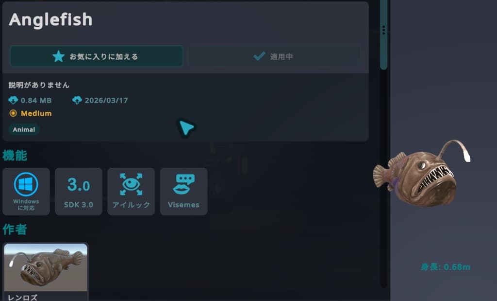 商品画像 2