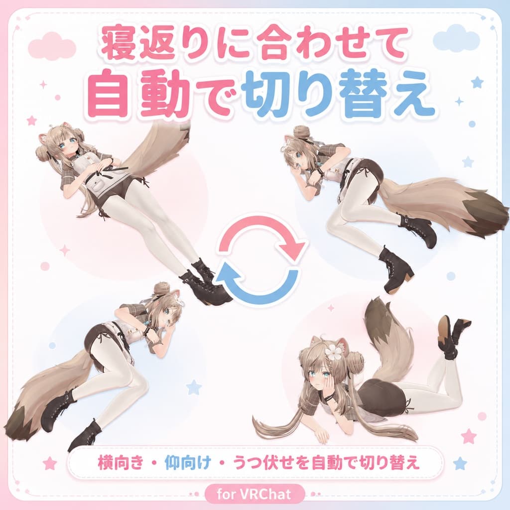 商品画像 2