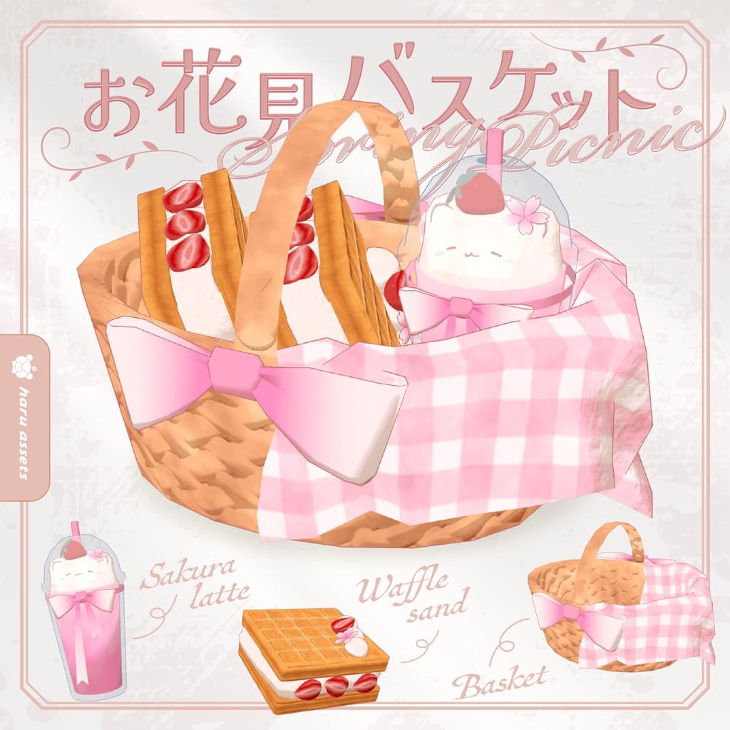 商品画像 1