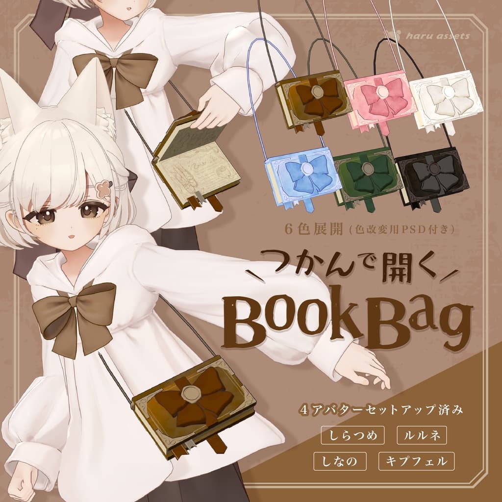 商品画像 1