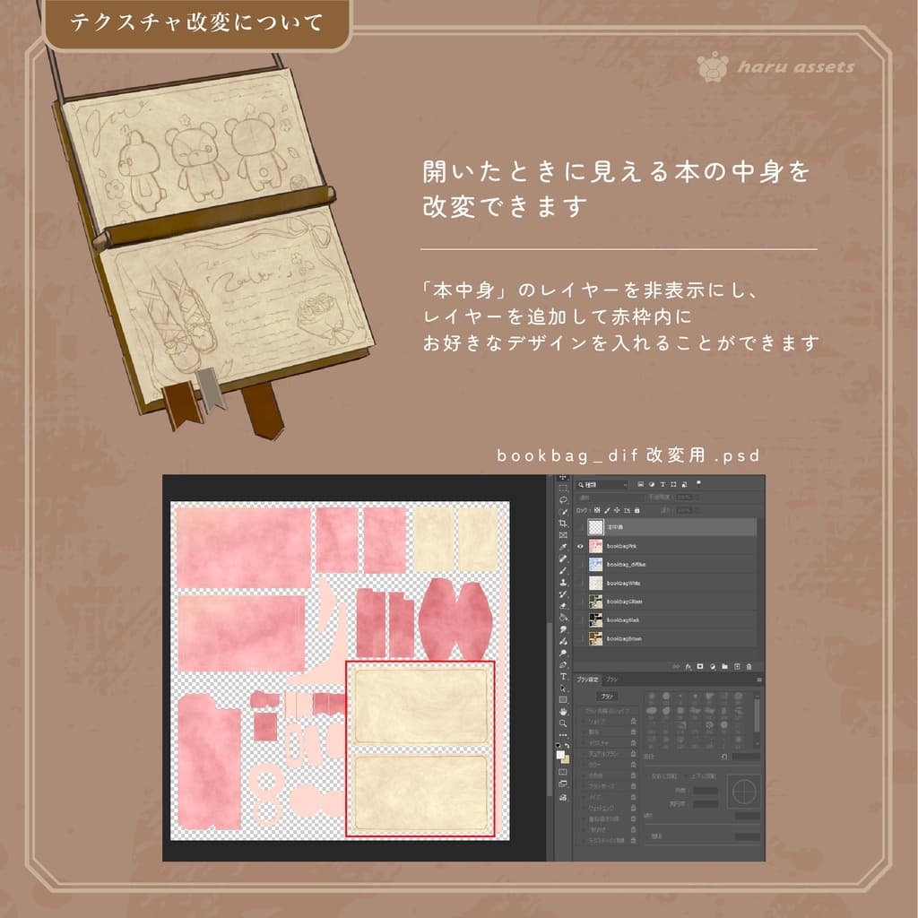 商品画像 3