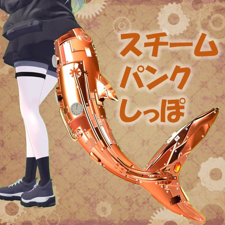 商品画像 1