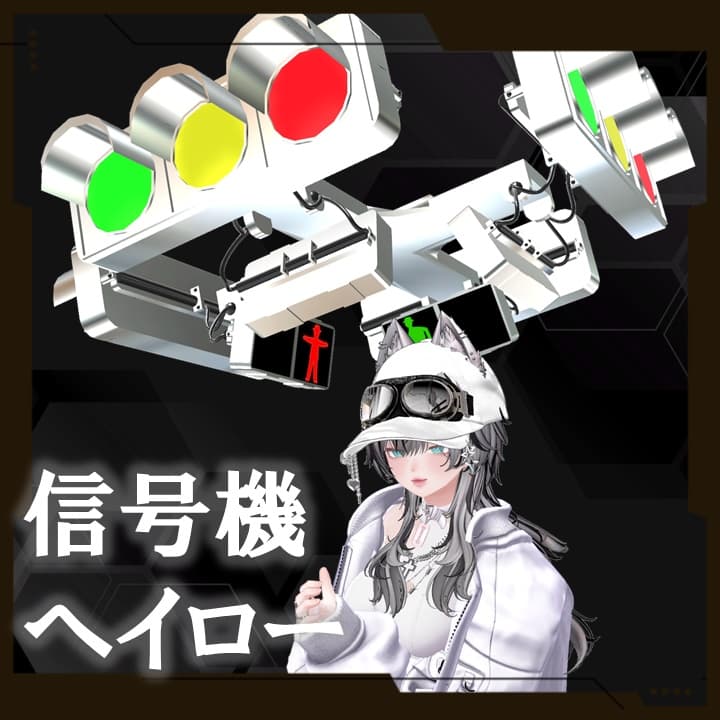 商品画像 1