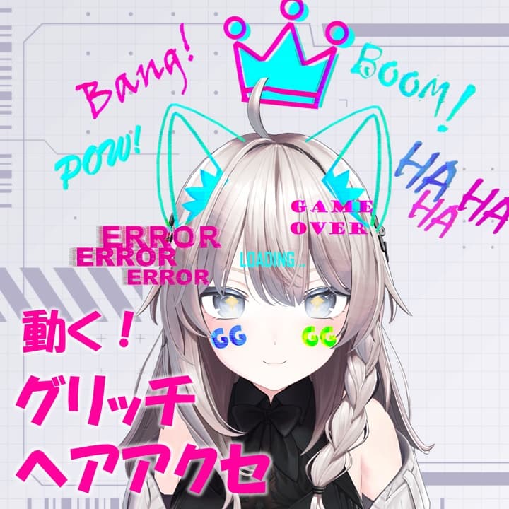商品画像 1