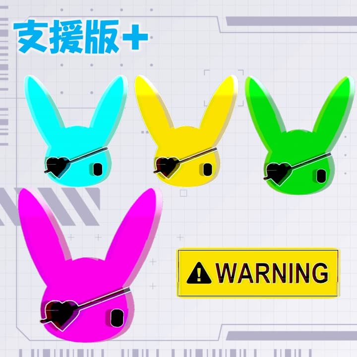 商品画像 4