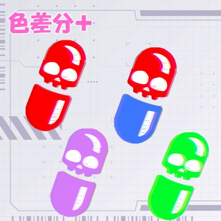商品画像 3