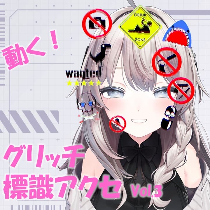 商品画像 1