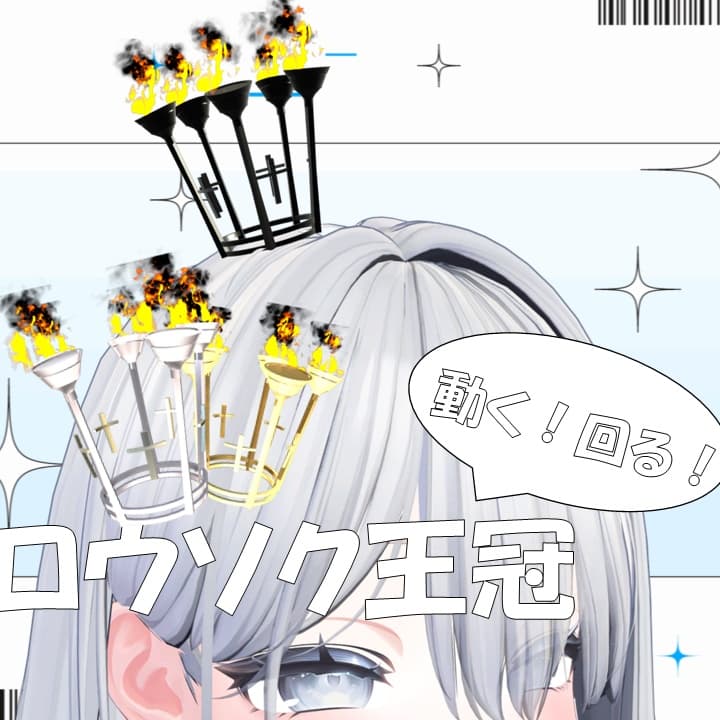商品画像 1