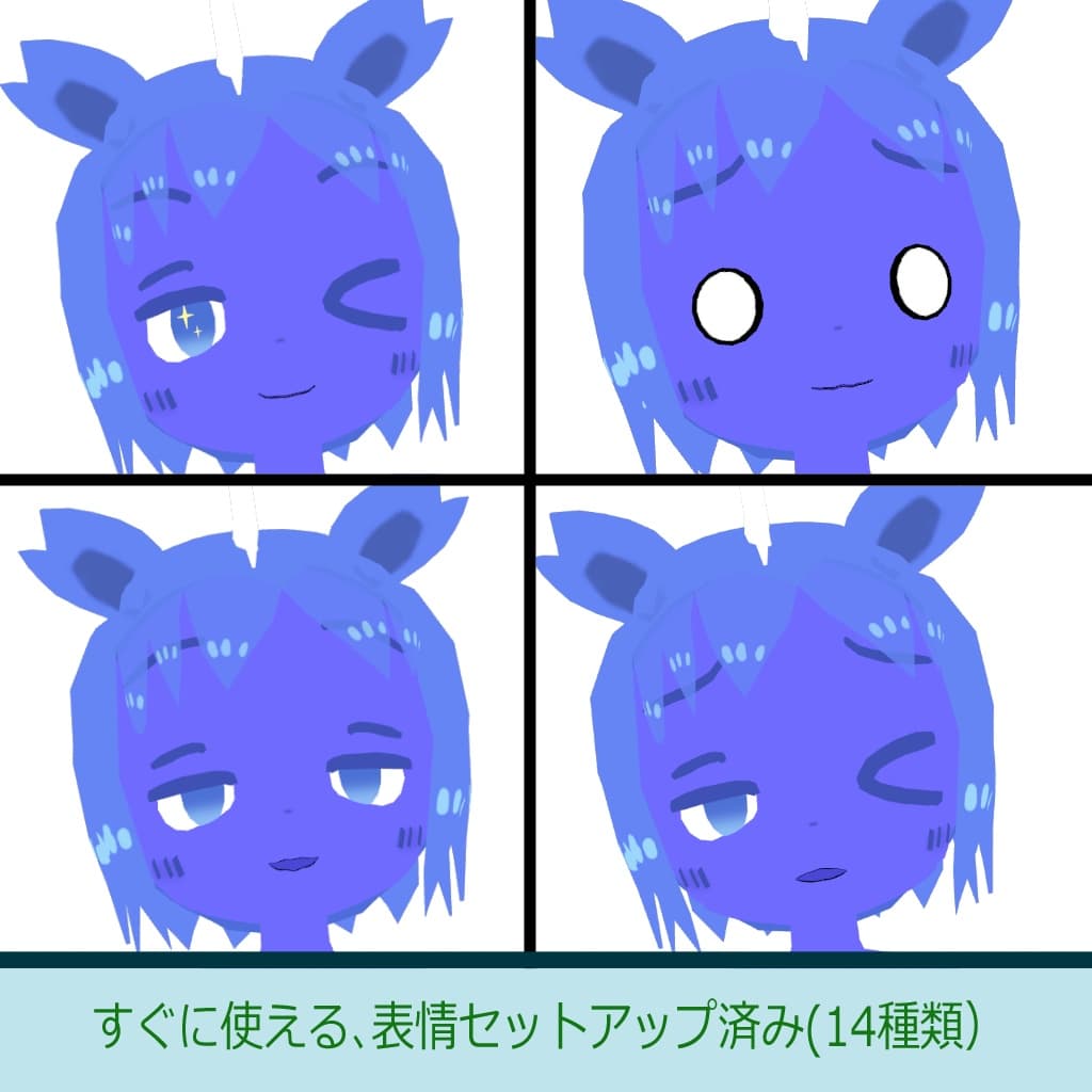 商品画像 2