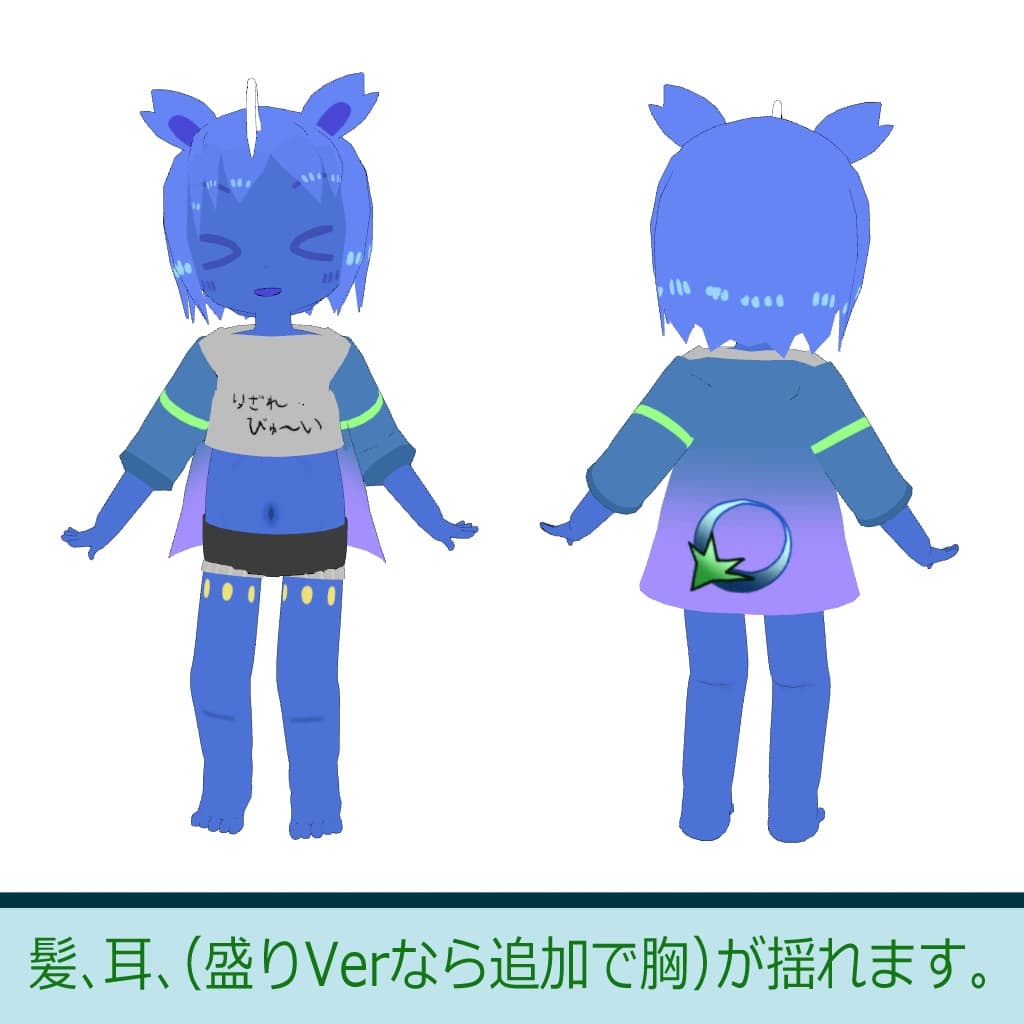 商品画像 4