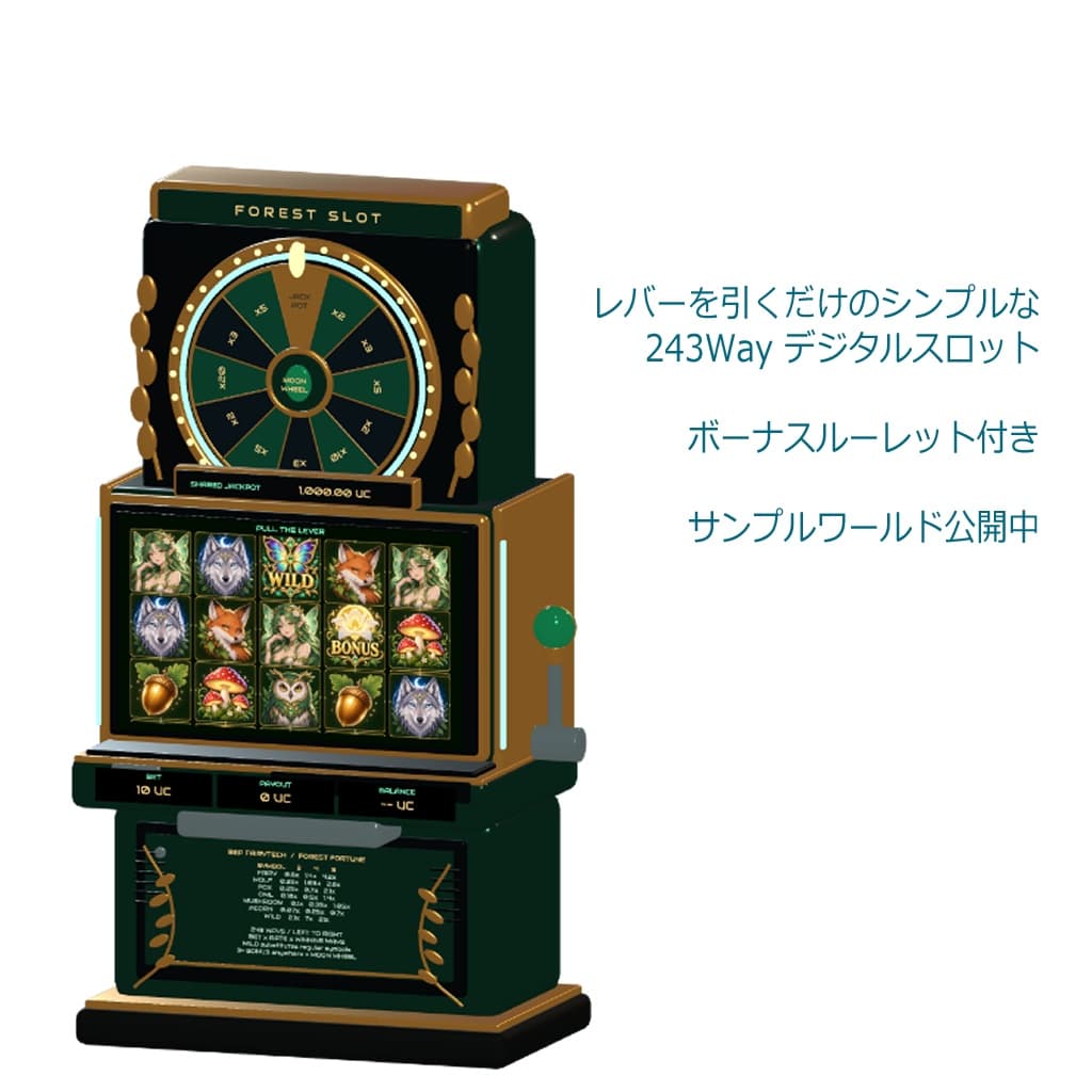 商品画像 2