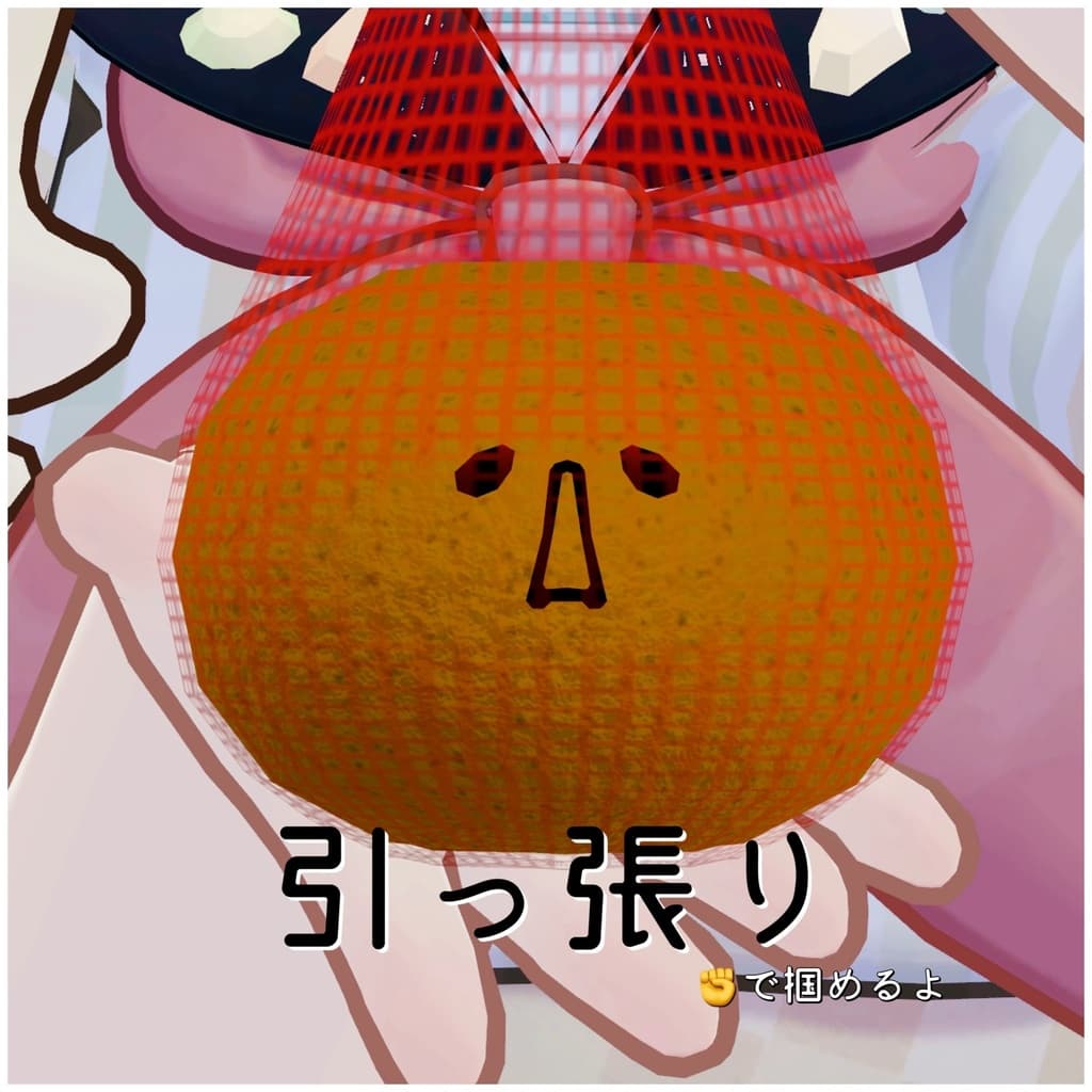 商品画像 3