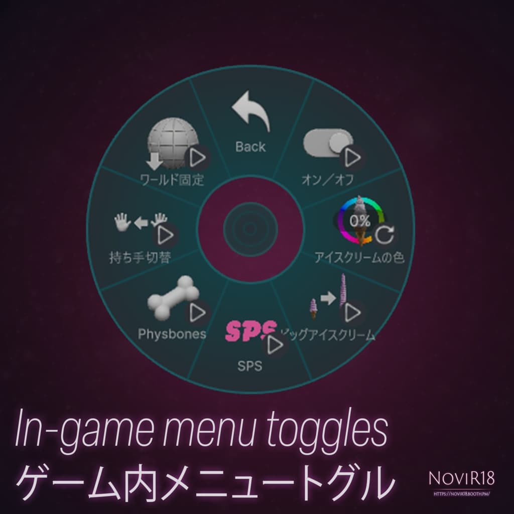 商品画像 9
