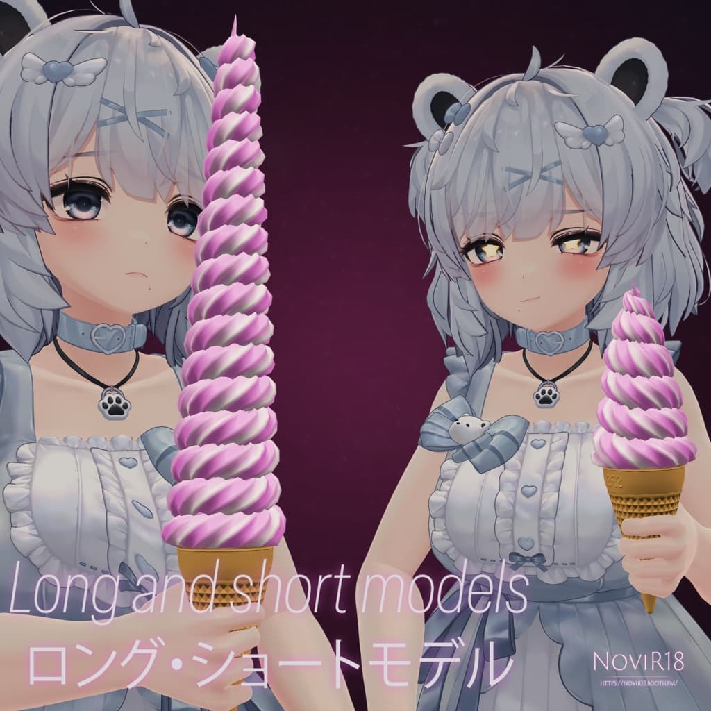 商品画像 2