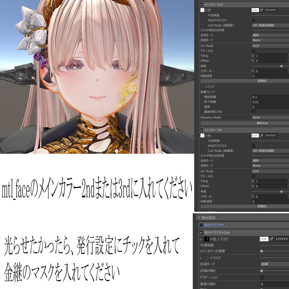 商品画像 2