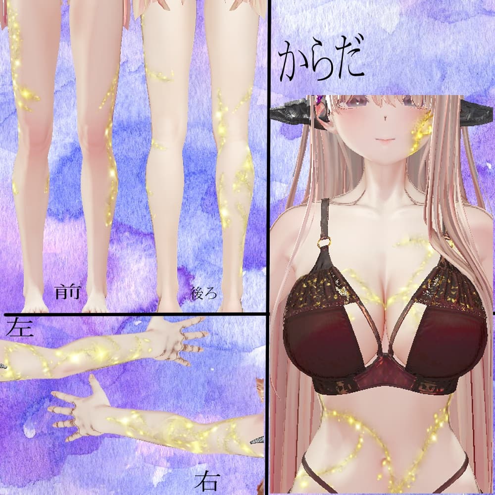 商品画像 3