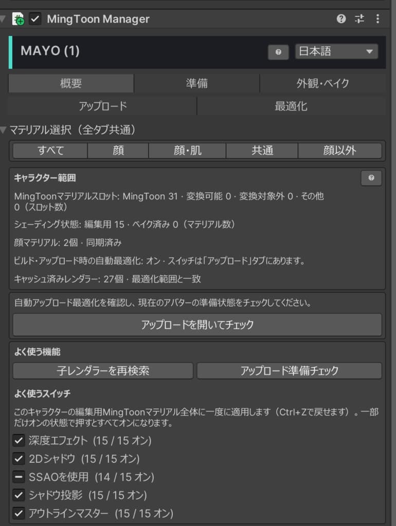 商品画像 14