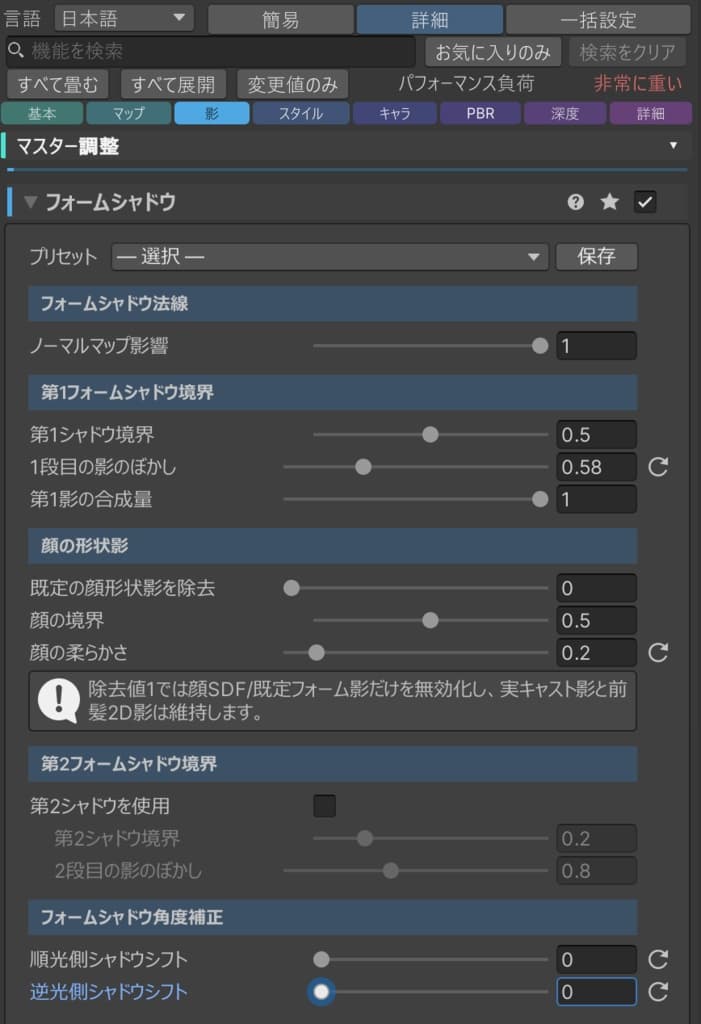 商品画像 13