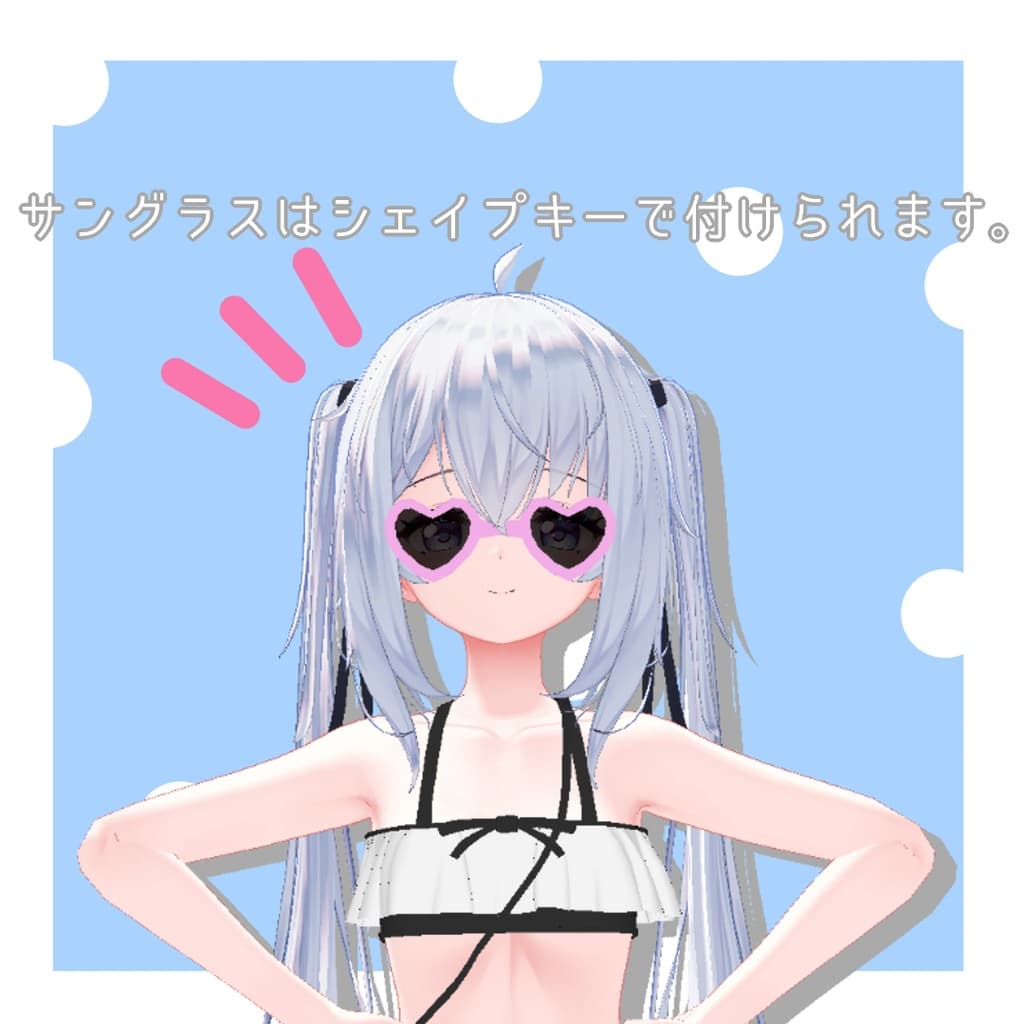 商品画像 5
