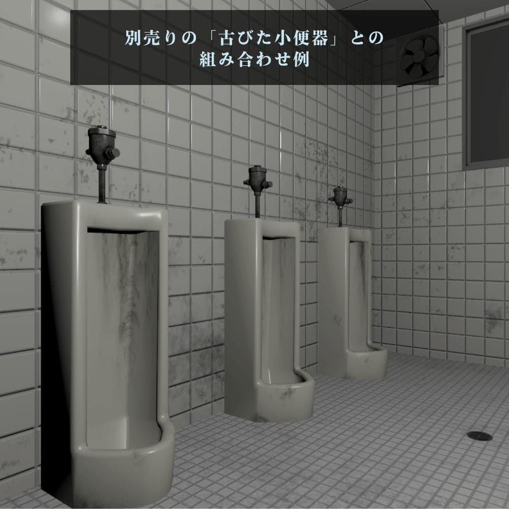 商品画像 15