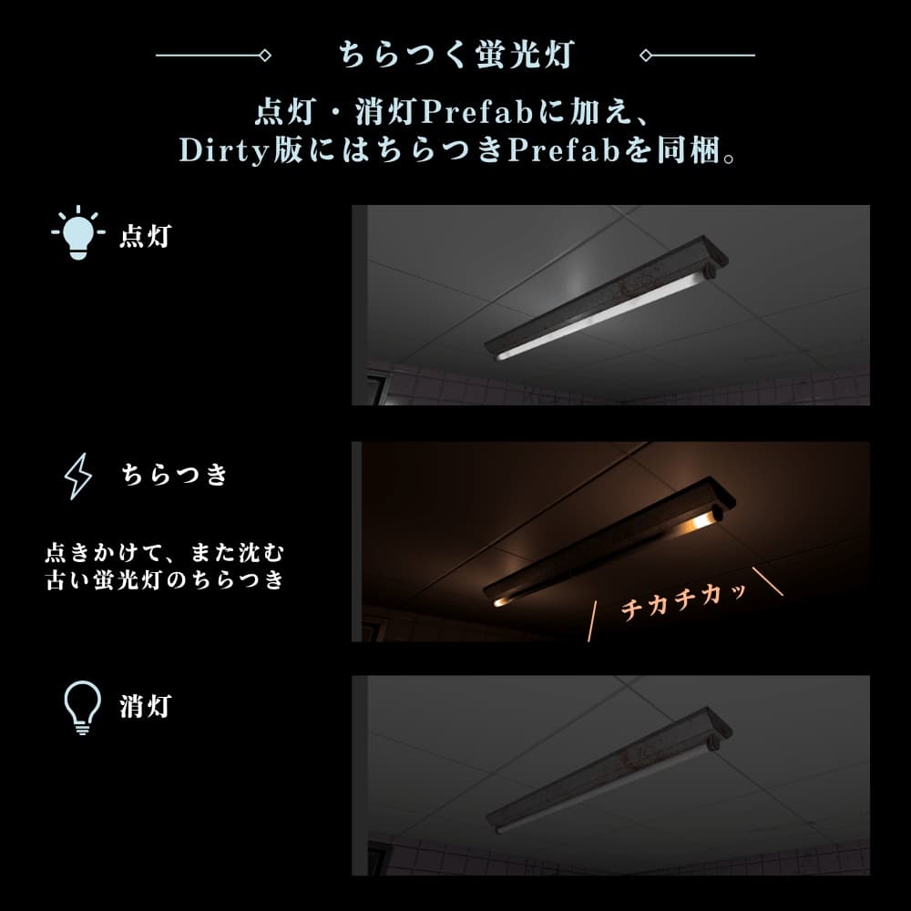 商品画像 11
