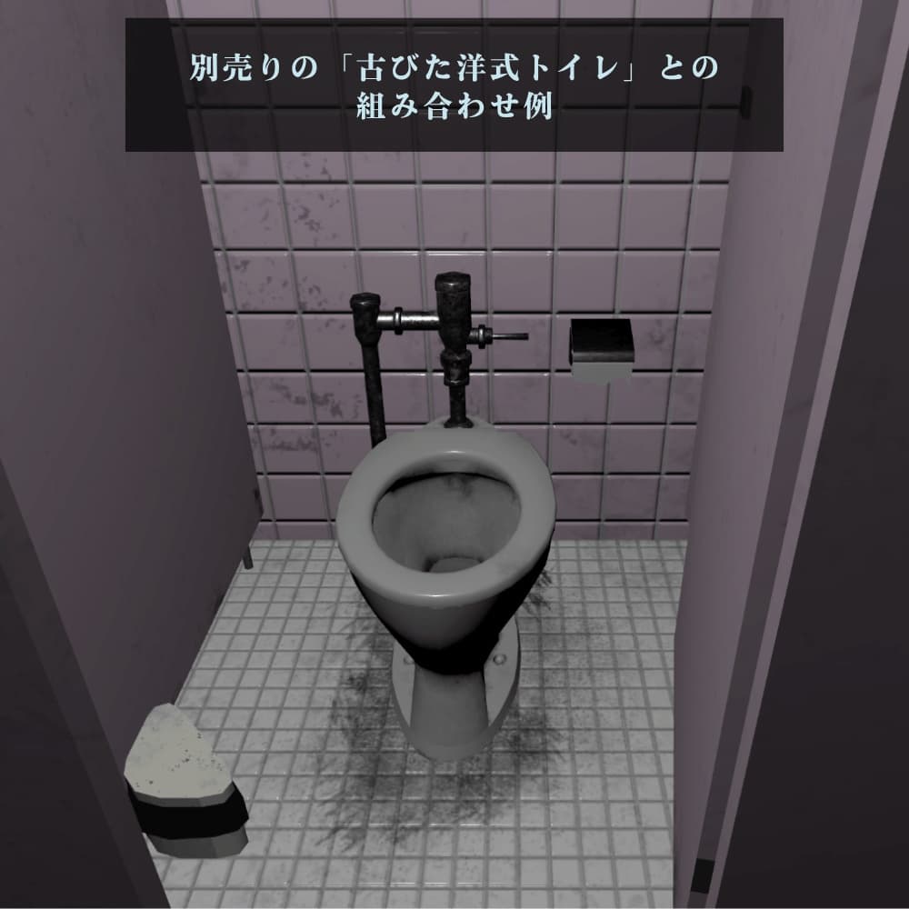 商品画像 14